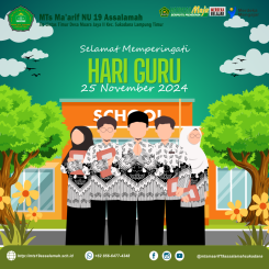 CMS Sekolahku